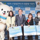 왕왕 이미지