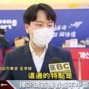 주식회사 슈웅
