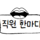 13.신창주공 이미지