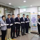 인재개발원(17) 이미지