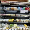 려포성마라탕 - 광산구 무진대로 279 | 려포성마라탕