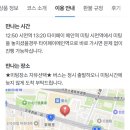 예스여행 이미지