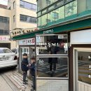 [양재 맛집] 찐으로 돈까스 먹으면서 감탄을 내뱉었던 곳 &#34;한양돈까스&#34; (내돈내산 후기)