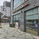 뚜레쥬르 세종대평점 방문 후기
