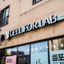 라라뷰티샵 이미지