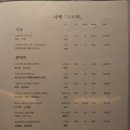 미토우 이미지