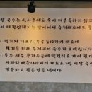 김밥&국수 이미지