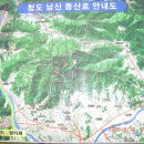 사리밤티재 이미지