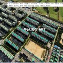 남수원큰사랑약국 이미지