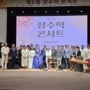 서울시니어스타워㈜ 이미지