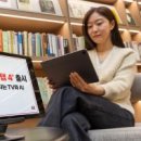 주식회사지니소프트 화이트페이퍼