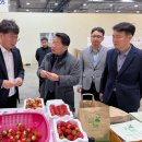 농협안성농식품물류센터 이미지