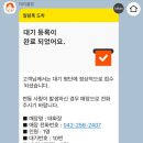 태화장 이미지