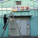 평화광고기획 이미지