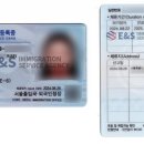 비자드림