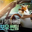 오라모터스 이미지