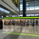 청주식당 | 청주공항 주차장 주차요금 식당 국제선 후기