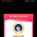 우진플러스 이미지