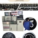 범퍼카프로 이미지