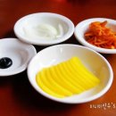 스페셜짜장짬봉 이미지