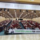 육아종합지원센터 경기도민일보