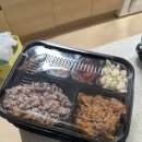 진해구 ⓒ-22 | 진해정기도시락 맛집 오로지도시락 방문 포장 픽업 솔직 후기