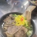 뉴타운갈비탕 | 신풍역 맛집 갈비탕 뉴타운갈비탕 솔직 후기