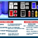 발전자동차공업사 이미지