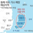 동방가스설비 이미지