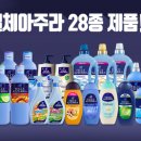 주식회사 자노탁트코리아 네이버블로그