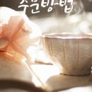 스윗케이크 이미지