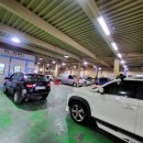 1급현대자동차종합정비 이미지