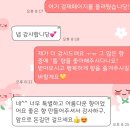 서울 성수 놀거리 &lt;시간의 모서리&gt; 50인의 조향사 향 전시회 관람 팁