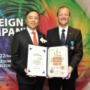 한국바스프(주) 이미지