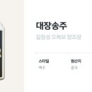 케이씨유통