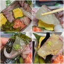 조병관 숙성회 | 강서구 숙성회 맛집, 조병관숙성회 배달 솔직후기