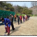 원곡면 게이트볼장 이미지