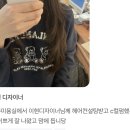 이현헤어 | 🧾 전주 미용실 헤어컨설팅 찐 후기 / 217 헤어살롱 이현 디자이너