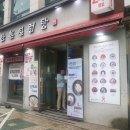 한촌설렁탕 등촌역점 이미지