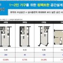 효성파크 이미지