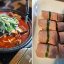 수원-0775 이미지