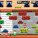 짱구게임 이미지