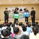 (주)미래환경개발 이미지