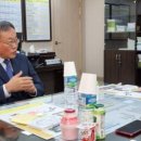 유진축산 이미지