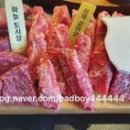 진정화로구이 이미지
