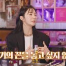 언니네포차