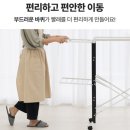 씨에스전자 | 빨래건조대 튼튼한 이불빨래건조대 고강도 스틸로 무거운 빨래도 척척 활용법 장단점 가격분석