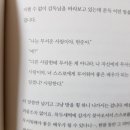 건강울림
