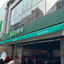 시지강남약국 | 압구정술집 강남포차는 역시 도산포차