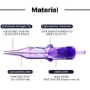 더마스트 이미지